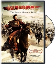 Cover art for Mongol: The Rise of Genghis Khan