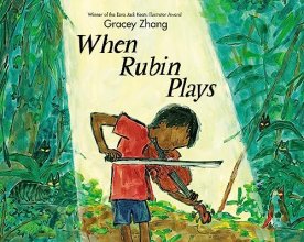 Cover art for When Rubin Plays