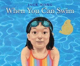 Cover art for When You Can Swim