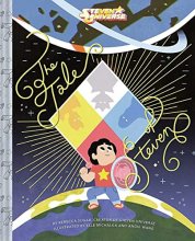 Cover art for Steven Universe: The Tale of Steven
