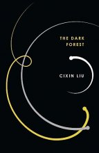 Cover art for Dark Forest