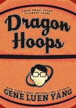 Cover art for Dragon Hoops