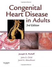 Cover art for Congenital Heart Disease in Adults