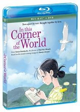 Cover art for In This Corner Of The World (Blu-ray + DVD)