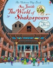 Cover art for See Inside the World of Shakespeare