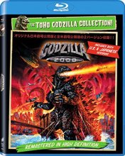 Cover art for Godzilla 2000 [Blu-ray]