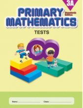 Cover art for Primary Mathematics 3A Tests (Standards Edition)