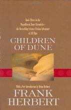 Cover art for Children of Dune (The Dune Chronicles)