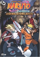 Cover art for Naruto the Movie: Legend of the Stone of Gelel
