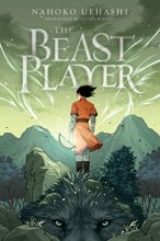 Cover art for The Beast Player