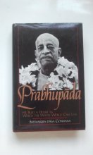 Cover art for Prabhupada: He Built a House in Which the Whole World Can Live