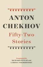 Cover art for Fifty-Two Stories (Vintage Classics)