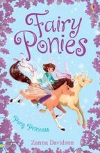 Cover art for Pony Princess (Fairy Ponies)