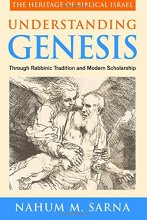 Cover art for Understanding Genesis: The Heritage of Biblical Israel