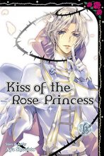 Cover art for Kiss of the Rose Princess, Vol. 6