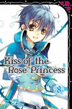 Cover art for Kiss of the Rose Princess, Vol. 8