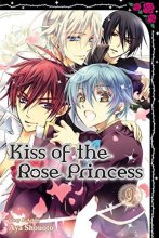 Cover art for Kiss of the Rose Princess, Vol. 9