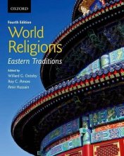 Cover art for World Religions: Eastern Traditions