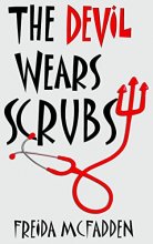 Cover art for The Devil Wears Scrubs (Dr. Jane McGill)