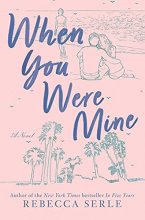 Cover art for When You Were Mine