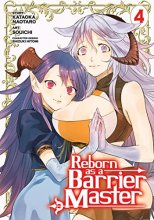 Cover art for Reborn as a Barrier Master (Manga) Vol. 4