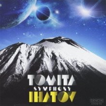 Cover art for Symphany Ihatov