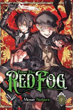 Cover art for From the Red Fog, Vol. 2 (From the Red Fog, 2)