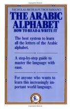 Cover art for The Arabic Alphabet: How to Read & Write It
