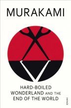 Cover art for Hardboiled Wonderland and the End of the World