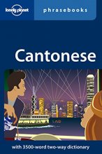 Cover art for Lonely Planet Cantonese Phrasebook