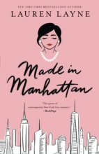 Cover art for Made in Manhattan