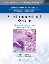 Cover art for Differential Diagnoses in Surgical Pathology: Gastrointestinal System