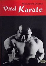 Cover art for Vital Karate