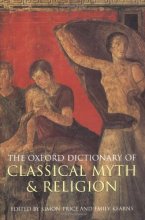 Cover art for The Oxford Dictionary of Classical Myth and Religion
