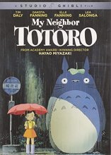 Cover art for My Neighbor Totoro [DVD]