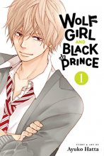 Cover art for Wolf Girl and Black Prince, Vol. 1 (1)
