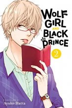 Cover art for Wolf Girl and Black Prince, Vol. 2 (2)