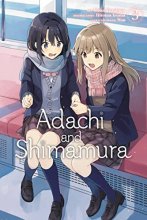 Cover art for Adachi and Shimamura, Vol. 3 (manga) (Adachi and Shimamura (manga), 3)