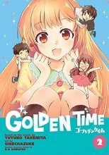 Cover art for Golden Time Vol. 2