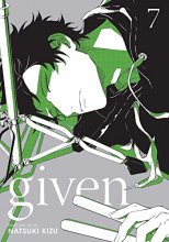 Cover art for Given, Vol. 7 (7)