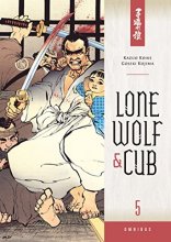 Cover art for Lone Wolf and Cub Omnibus Volume 5