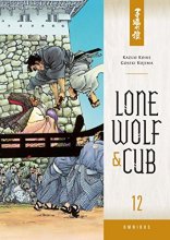 Cover art for Lone Wolf and Cub Omnibus Volume 12