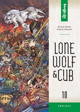 Cover art for Lone Wolf and Cub Omnibus Volume 10
