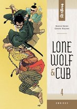Cover art for Lone Wolf and Cub Omnibus Volume 4