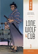 Cover art for Lone Wolf and Cub Omnibus Volume 3