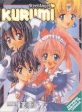 Cover art for Steel Angel Kurumi Volume 5 (Steel Angel Kurumi (Graphic Novels))