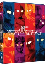 Cover art for Superior 8 Ultra Brothers