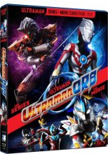 Cover art for Ultraman Orb - Series & Movie [Blu-ray]