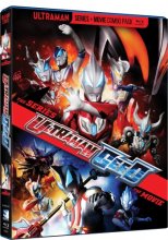 Cover art for Ultraman Geed - Series & Movie