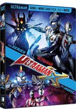 Cover art for Ultraman X - Series & Movie [Blu-ray]